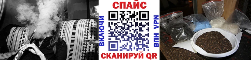 БУТИРАТ GHB  Павловский Посад 
