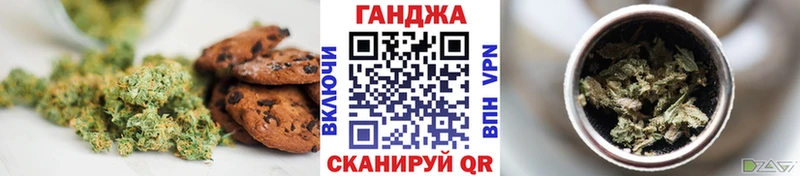 Еда ТГК марихуана  мега зеркало  Павловский Посад 