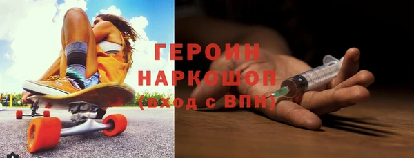 а пвп мука Абдулино