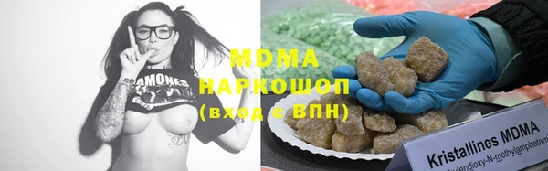 эйфоретик Алексеевка