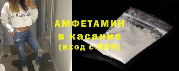 эйфоретик Алексеевка