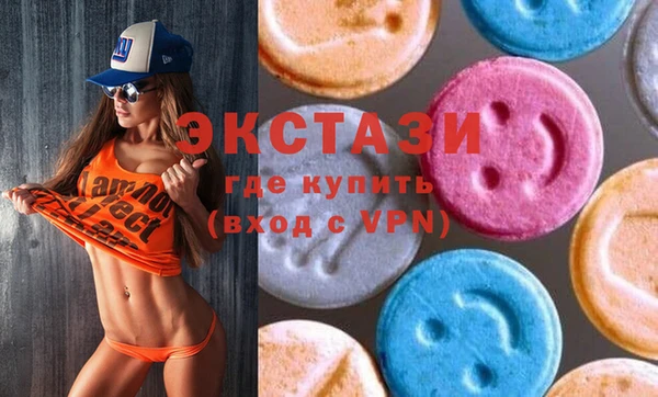 mdma Козловка