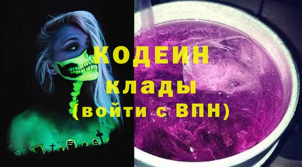 эйфоретик Алексеевка