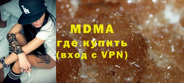 прущие крисы Кодинск
