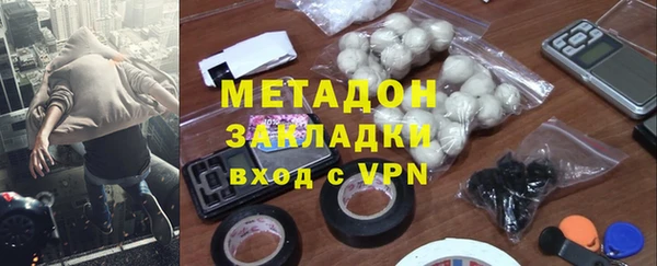 эйфоретик Алексеевка