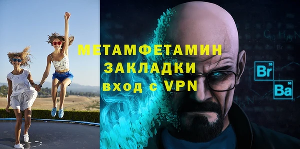 эйфоретик Алексеевка