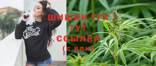 ALPHA PVP Абаза