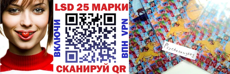 Марки NBOMe 1,5мг  блэк спрут   Павловский Посад 