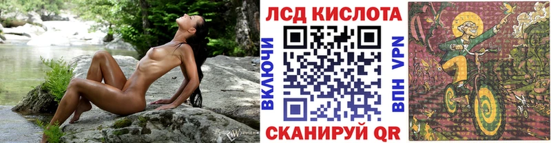 Марки NBOMe 1500мкг Павловский Посад